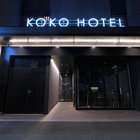 Koko Hotel Sapporo Odori Zewnętrze zdjęcie
