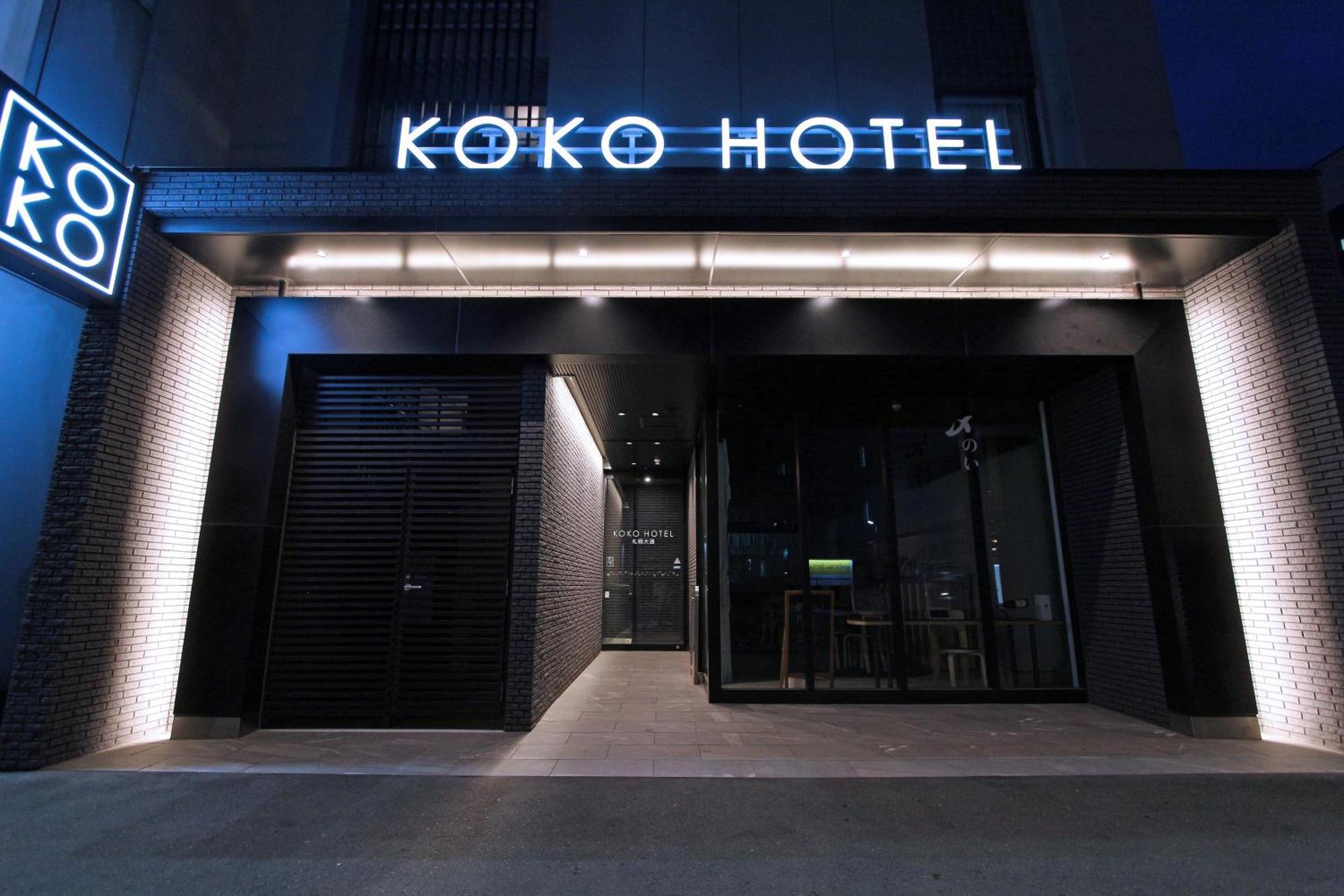 Koko Hotel Sapporo Odori Zewnętrze zdjęcie